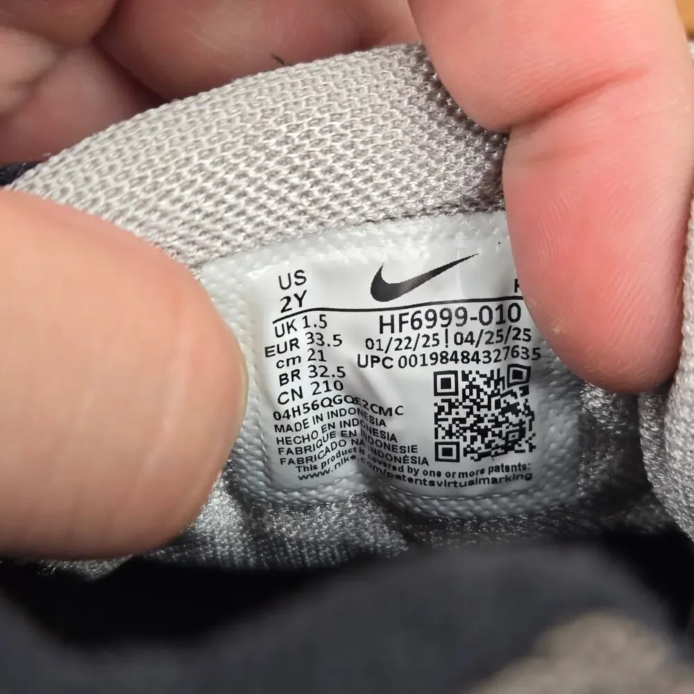 Nike Kids 2y Vomero 5 PS College Grey Black Cave Stone Daily Athletic Sneaker